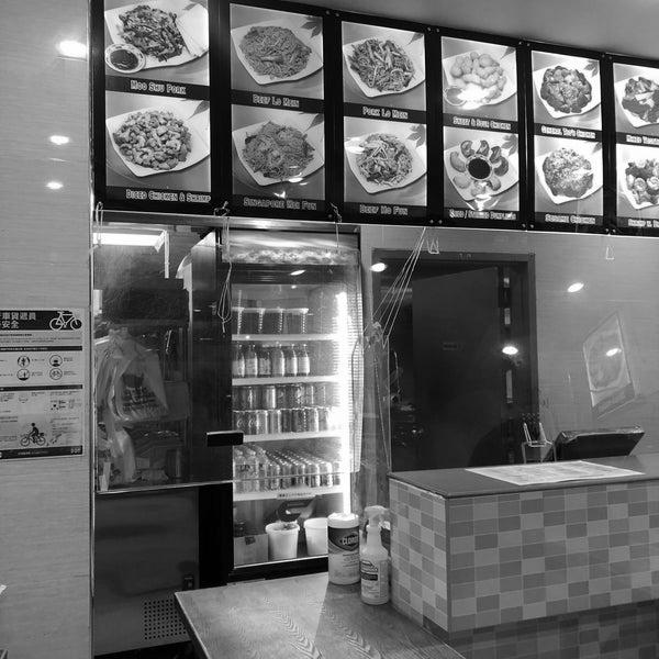 How Profitable is a Chinese Takeout Restaurant? image 1