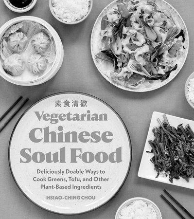 Is Vegetarian Chinese Food Really Vegetarian? image 2